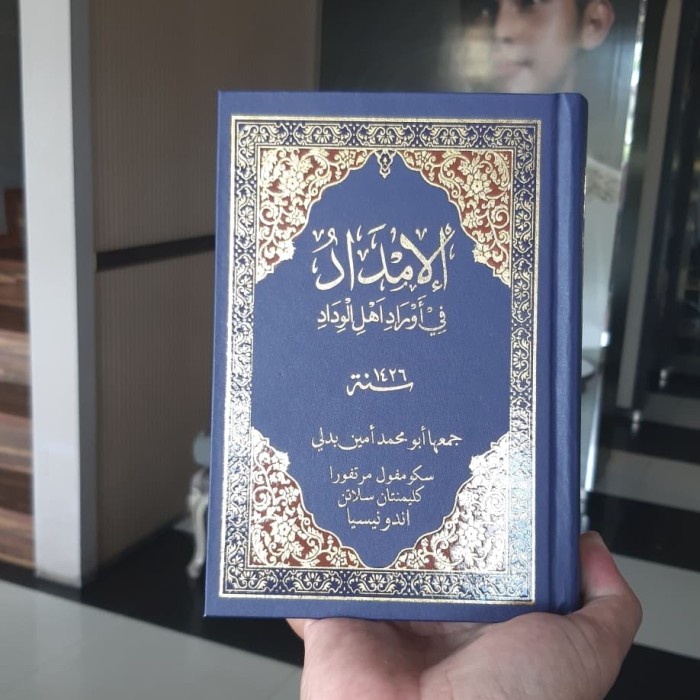 Ready  Imdad Kitab al imdad by: Al zahra Sekumpul ORIGINAL ASLI