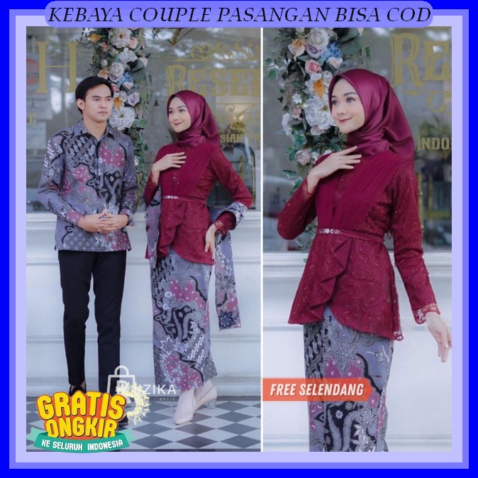 Baju Kondangan Wanita Kekinian Remaja Set Cople Kekinian Baju Kebaya Couple Pasangan Kekinian 2023 1