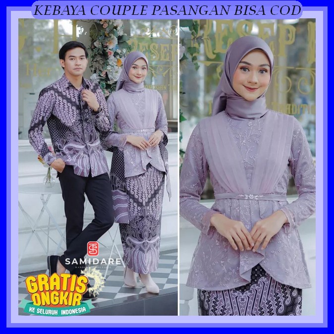 Baju Kondangan Wanita Kekinian Remaja Set Cople Kekinian Pakaian Brokat Baju Cople Cewek Cowok Konda