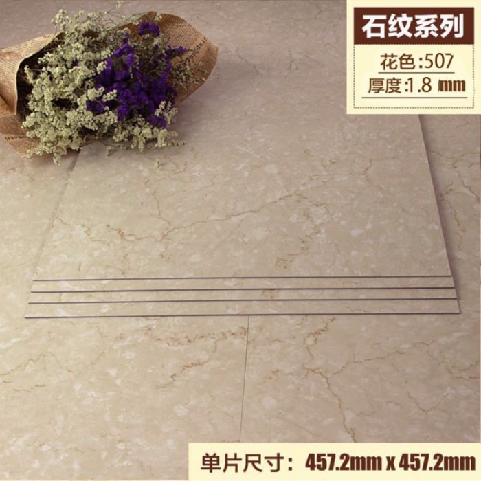 M-507 MARMER BROWN 45CM X 45CM STICKER LANTAI TEBAL PARQUET FLOORING TERBARU