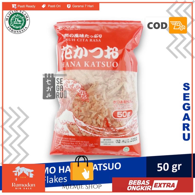 

Marumo Hana Katsuo Katsuobushi Bonito Flakes Halal 50 gram