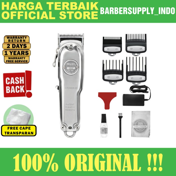 WAHL 1919 100YEAR ANNIVERSARY LIMITED EDITION