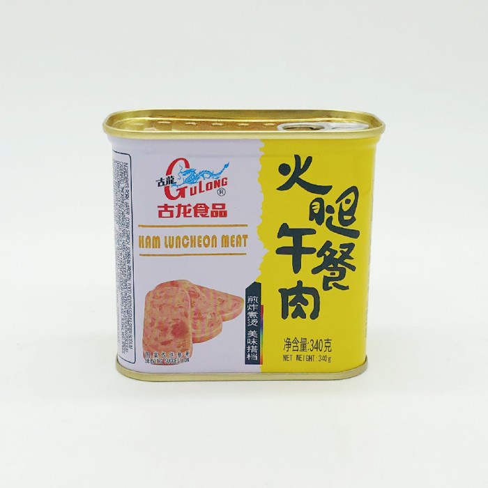 

GULONG HAM LUNCHEON MEAT / MALING GULONG HAM LUNCHEON MEAT 340 GRAM
