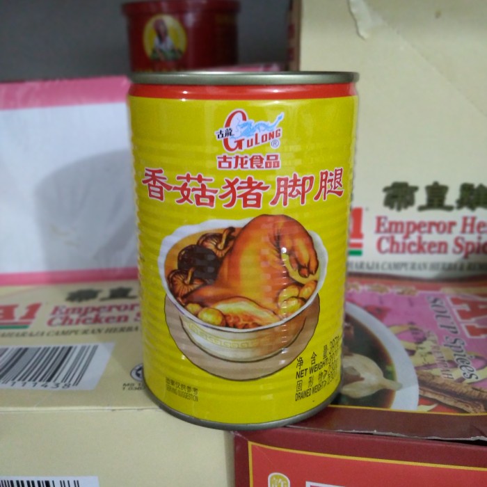 

GULONG PORK LEG/ KAKI BABI KALENG 397GR ( NON HALAL )