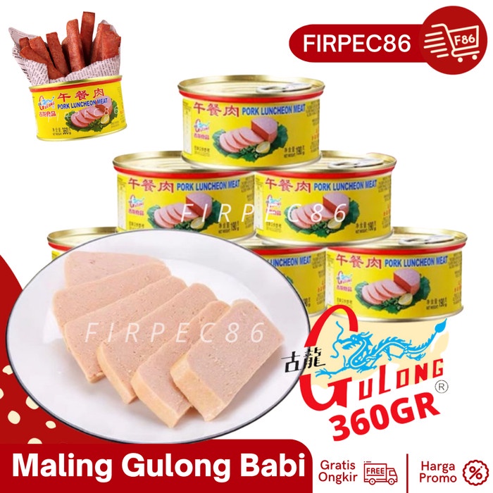 

MALING GULONG BABI/ PORK LUNCHEON MEAT 397 GRAM