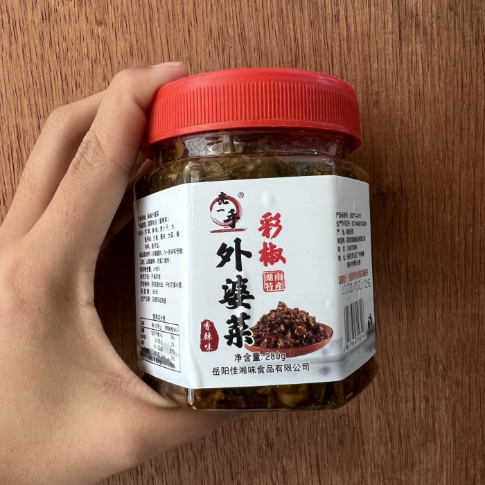 

ACAR CAI JIAO WAI PO CAI 280GR