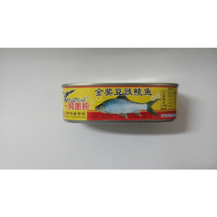 

EAGLE COIN FRIED DACE 227 GR