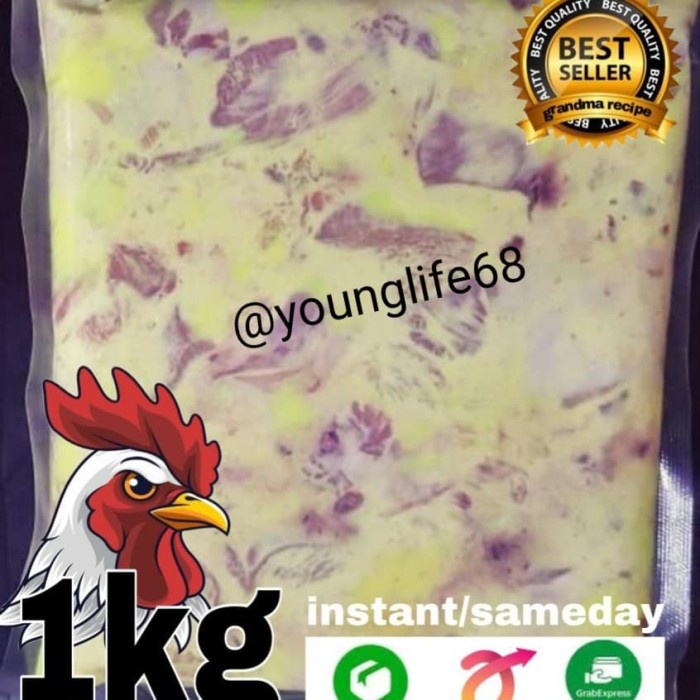 

AYAM GORENG FROZEN/AYAM GORENG REMPAH READY TO COOK - 1KG