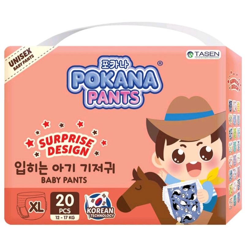 POKANA PANTS XL 20