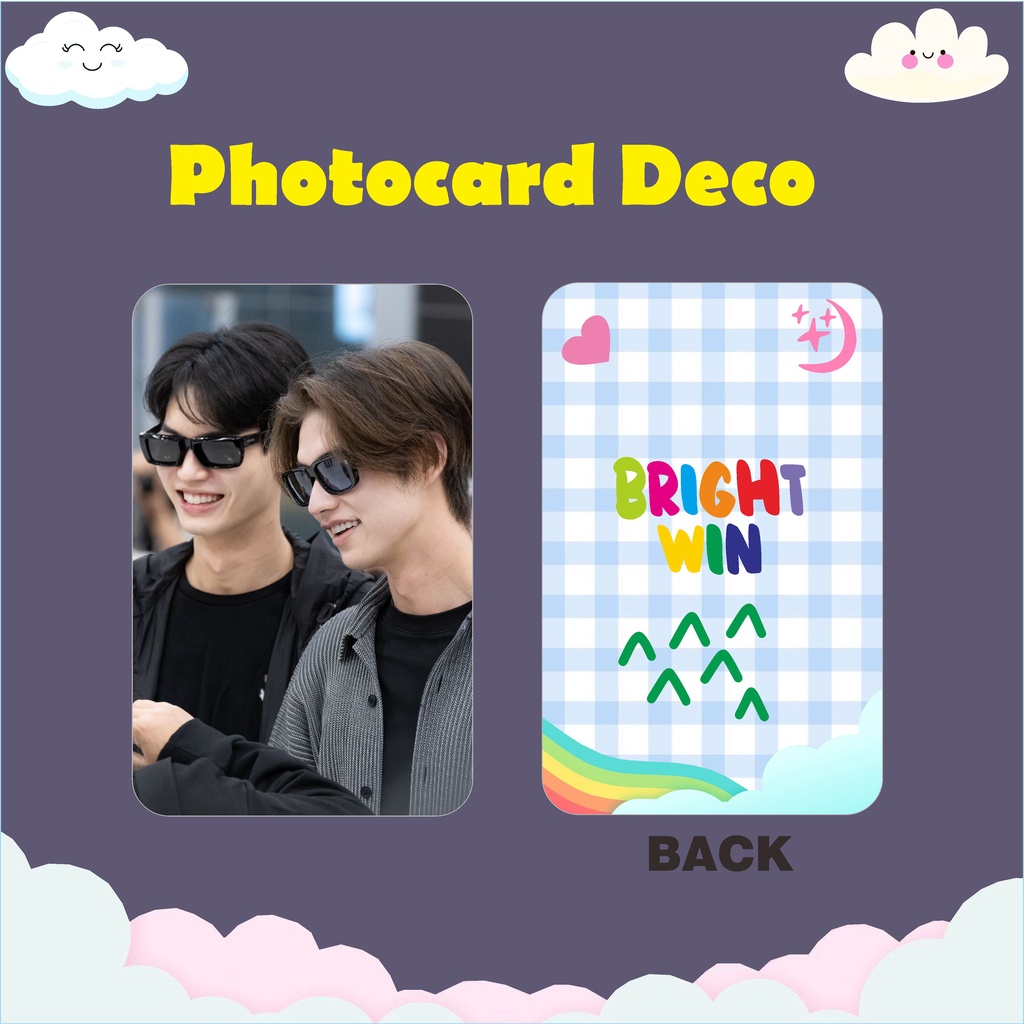 Photocard deco BrightWin