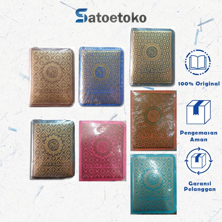 QURAN HAFALAN SAKU RESLETING KECIL (TSUMUN) - ALMAHIRA