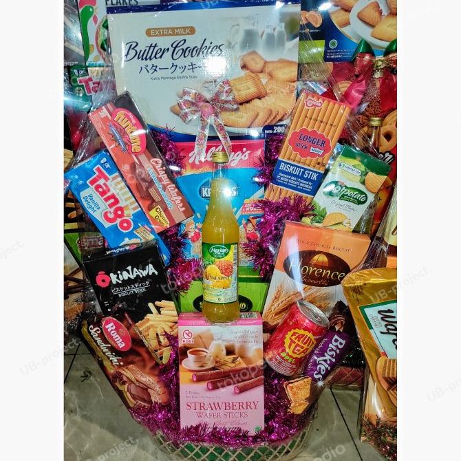 

Parcel hampers Snack Natal Lebaran - Type B