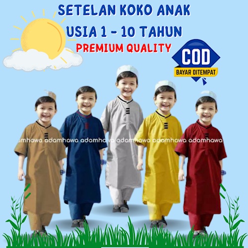 Setelan koko anak PAKISTAN KURTA anak 1 2 3 4 5 6 7 8 9 10 11 12 tahun (M L XL) Grosir Baju Pakistan