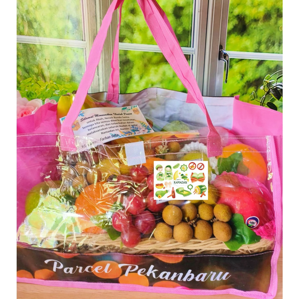 

Healthy Ramadan Hampers | Parcel Ramadan - Zubair bin Awwam