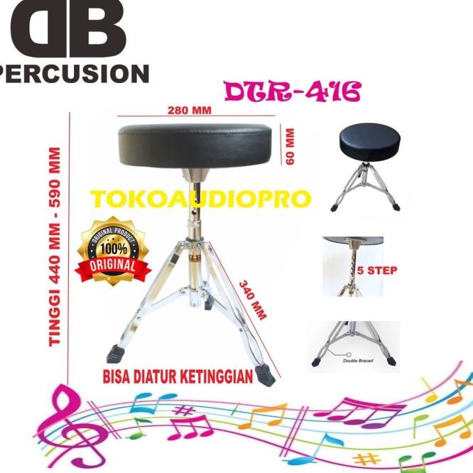 Bangku Drum Kursi Drum Db Percussion Drum Throne Original