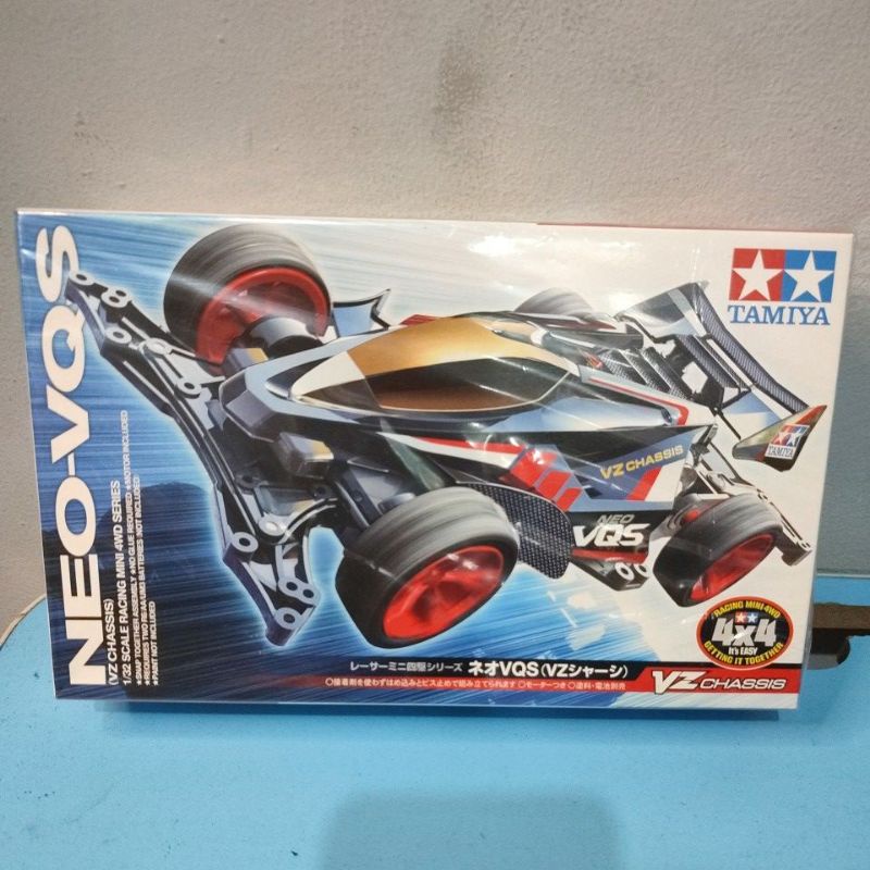 Tamiya NEO VQS