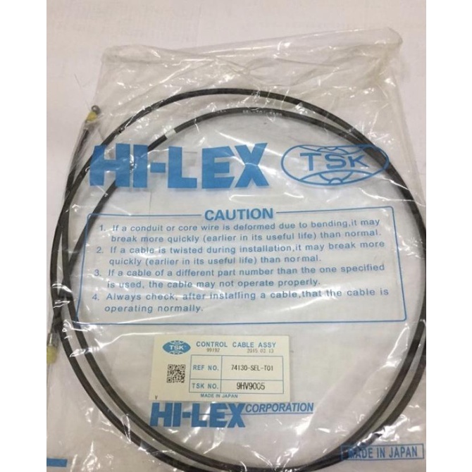 Kabel Tarikan Kap Mesin Honda Accord Prestige 1986 1987 1988 1989