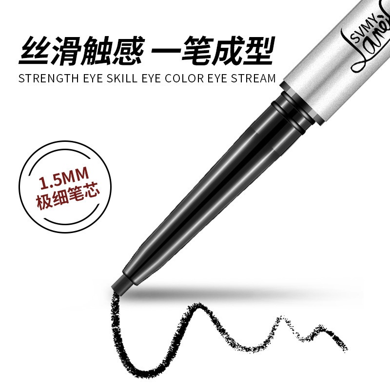 LM-851 SVMY Eyeliner Tahan Air 5 Warna