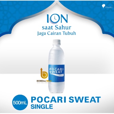 

Pocari Sweat 500ml