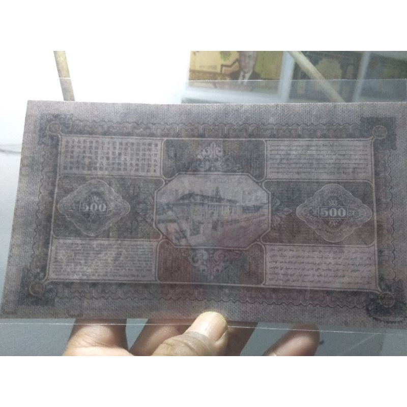 

500 jan piterson repro premium