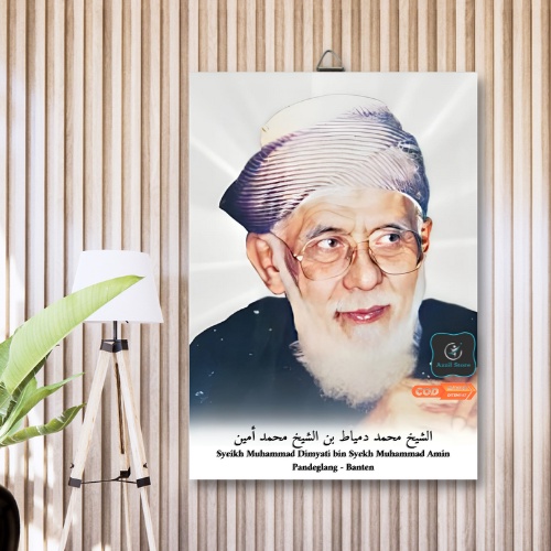 Foto Poster Kayu Syeikh Muhammad Dimyati bin Syekh Muhammad Amin Pandeglang - Banten