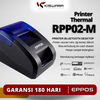 Printer Mini Thermal EPPOS 58mm EP-RPP02 - USB BLUETOOTH [S-SL]