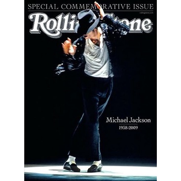 POSTER DINDING MICHAEL JACKSON (BISA CUSTOM GAMBAR)