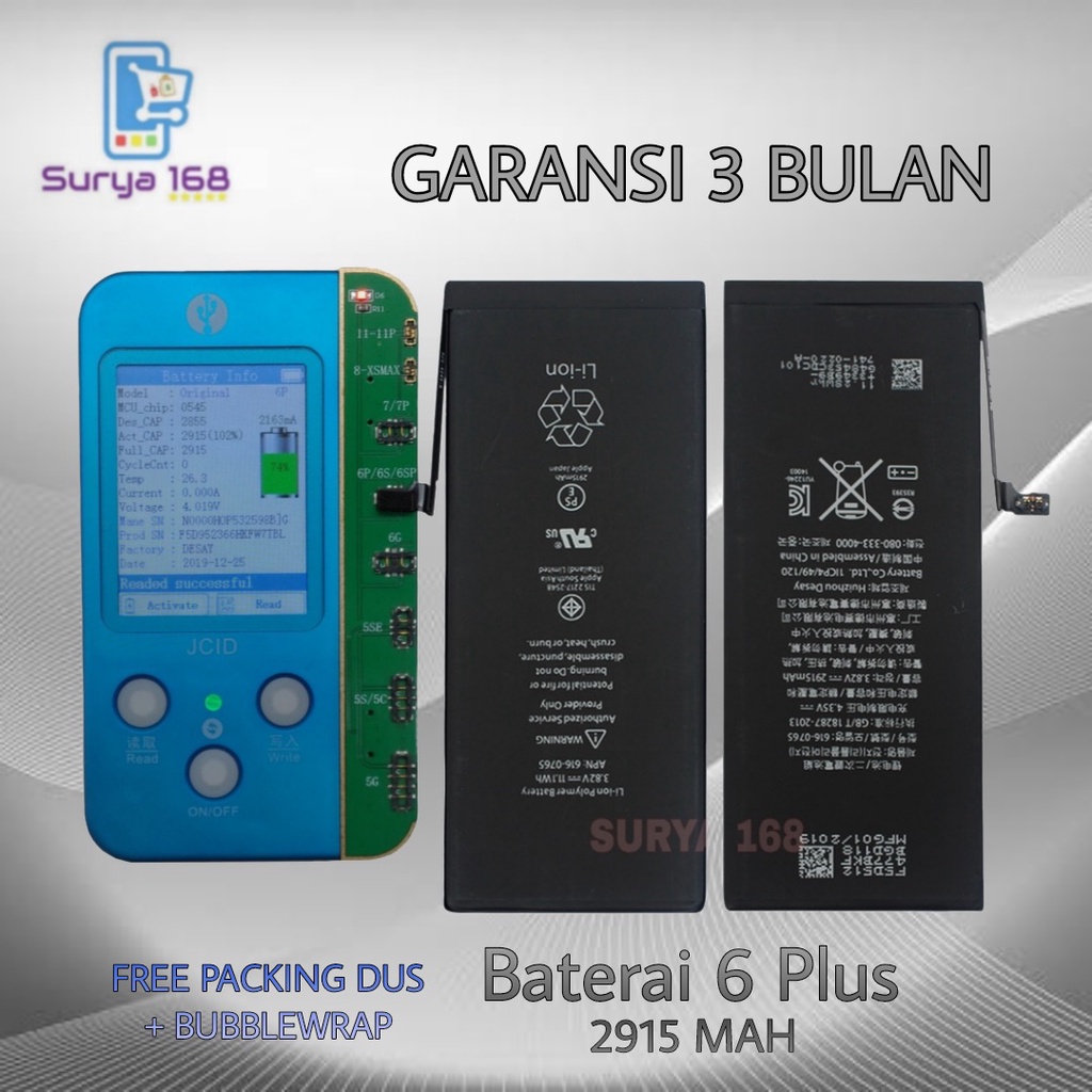 BATERAI BATRE BATTERY BATERE 6 PLUS