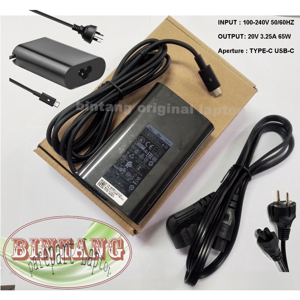 Adaptor Charger Laptop  DE  Latitude XPS 65W TYPE USB C 20V 3.25A