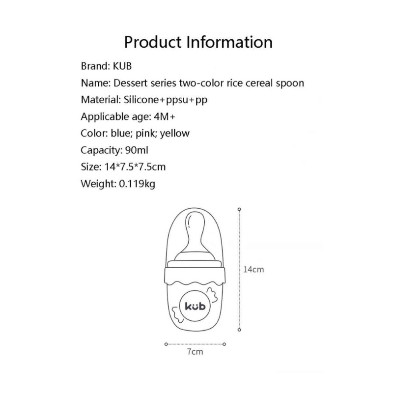 KUB Colorblock Baby Feeding Spoon 90ml Botol Dot Silicone Sendok Makan Bayi KUB WHS