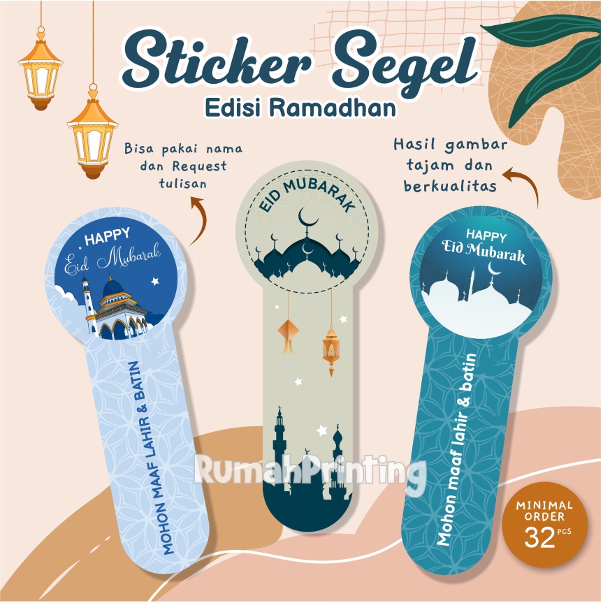 

Stiker Segel Toples Idul Fitri Stiker Lebaran Segel Seal Kue Kering Custom Model 2