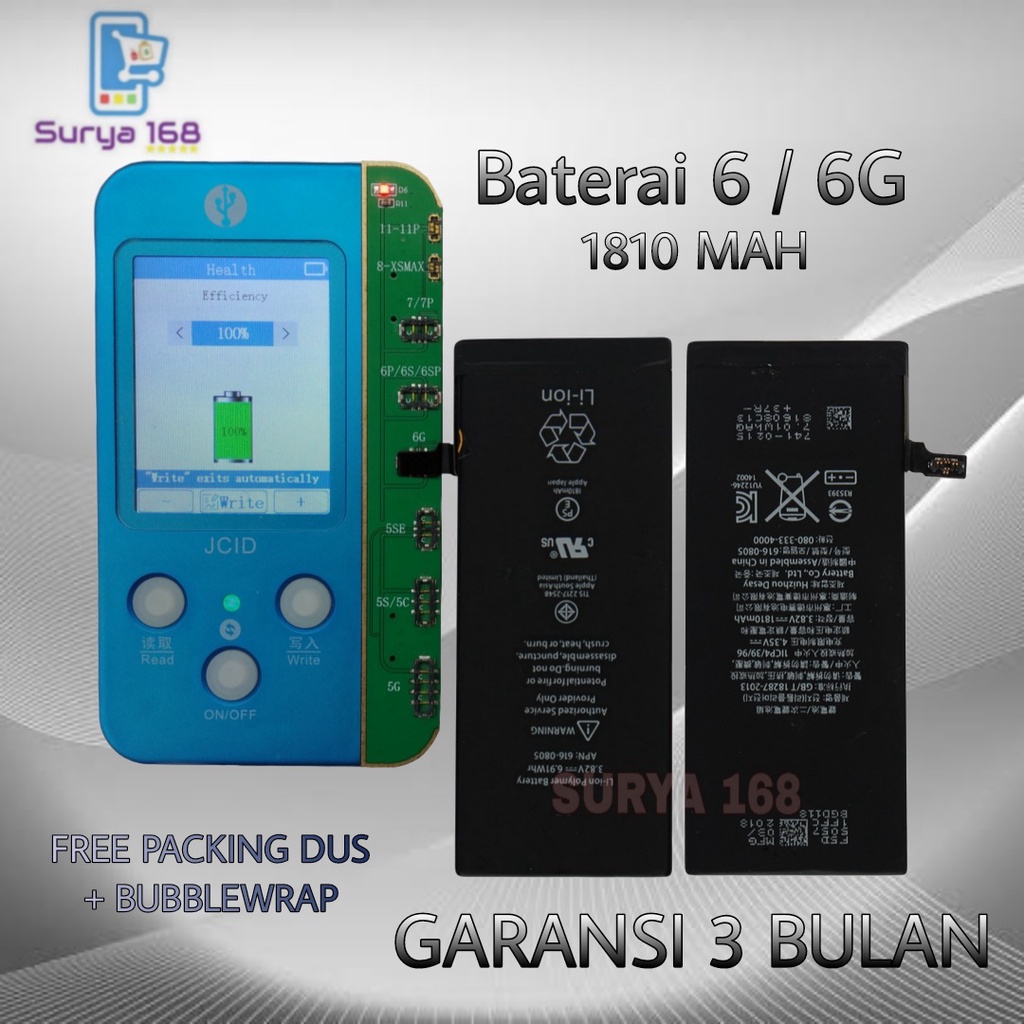 BATTERY BATERAI BATERE BATRE 6G / 6