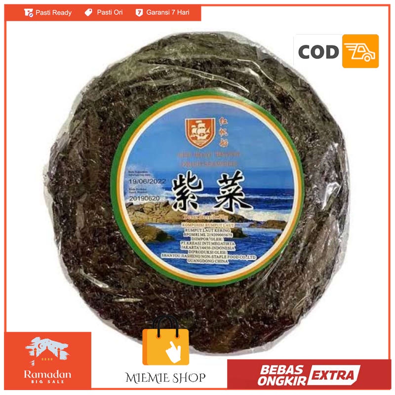 

Dried Seaweed Red Boat 50gr / Rumput Laut Kering
