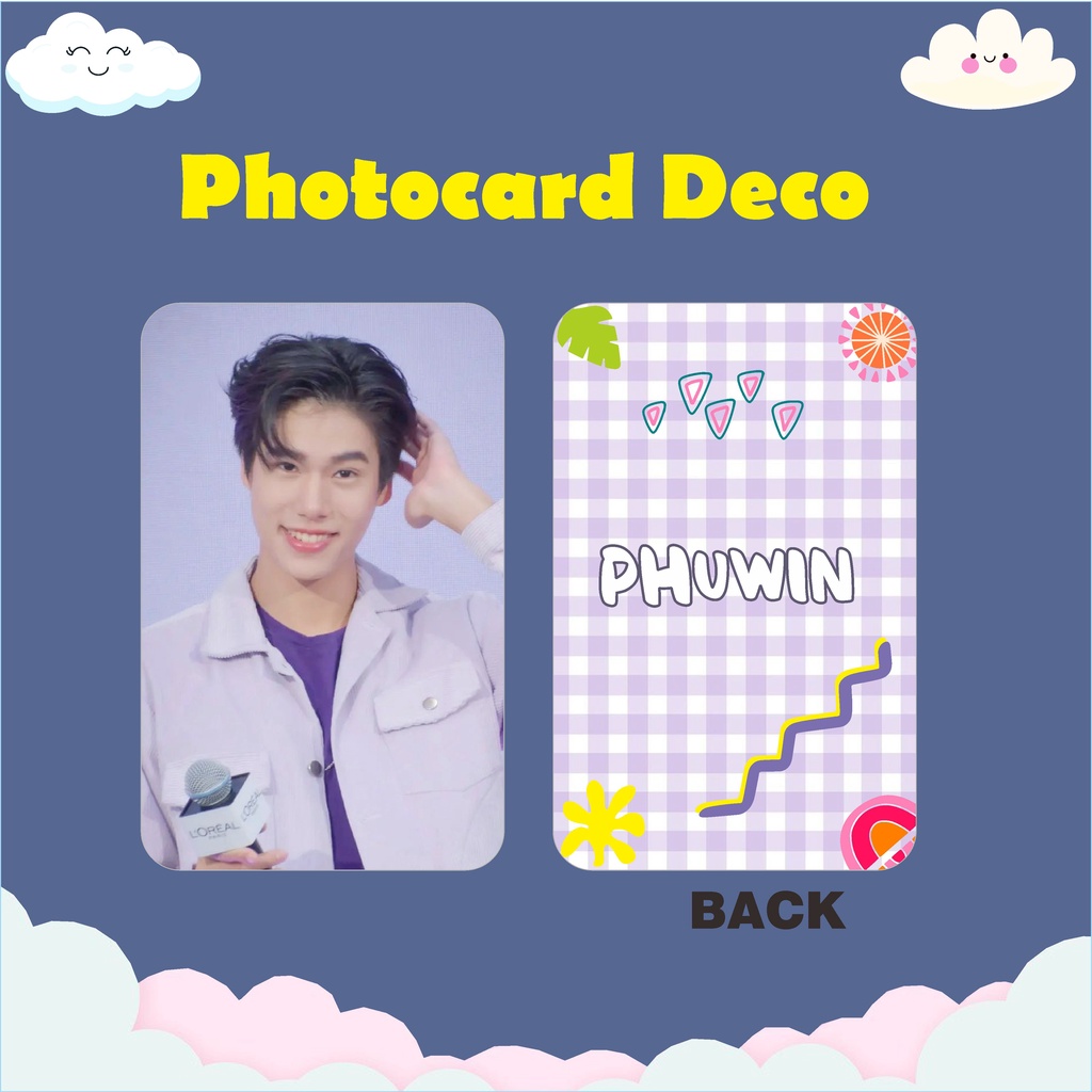 Photocard deco Phuwin Tangsakyuen
