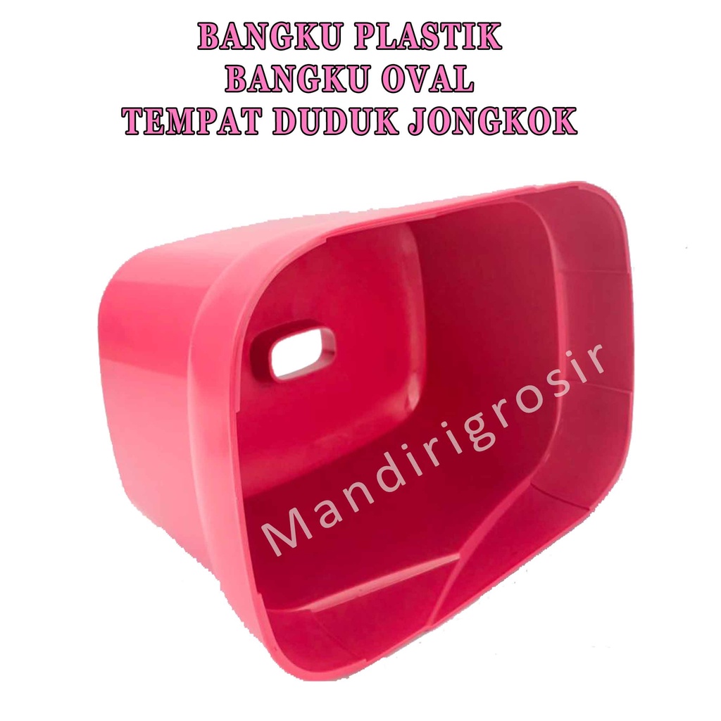 Bangku Oval* Bangku Plastik* Tempat Duduk Jongkok* BY-8288