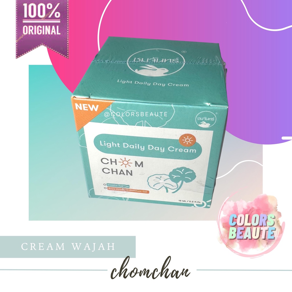 READY STOCK ! Chomchan Daily Day Cream / cream wajah / cream siang