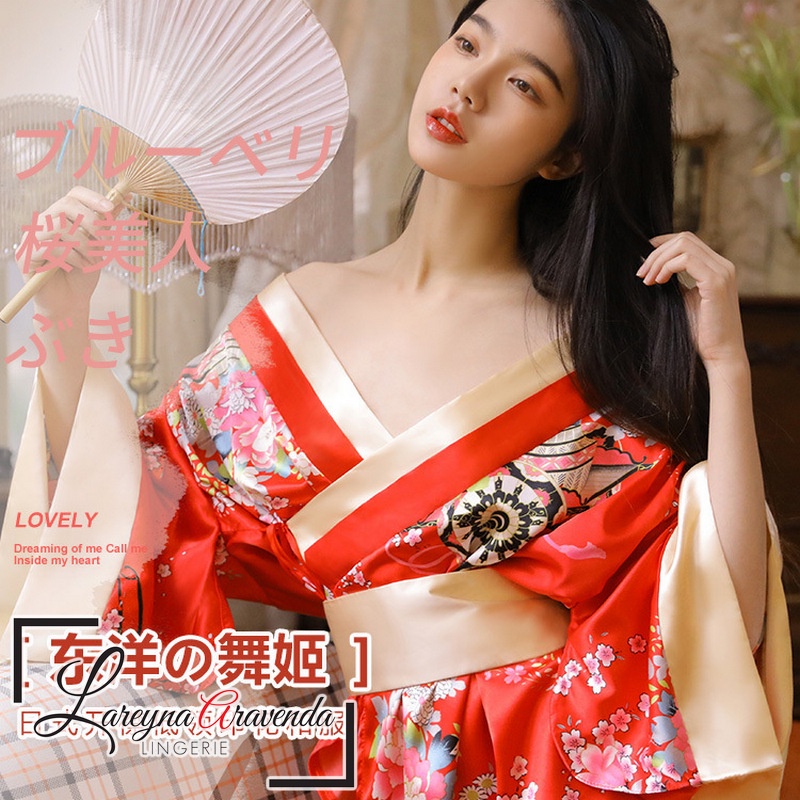 Lareyna Aravenda Set Lingerie + CD Model Kimono Sakura Luxury Sabuk Besar LG109