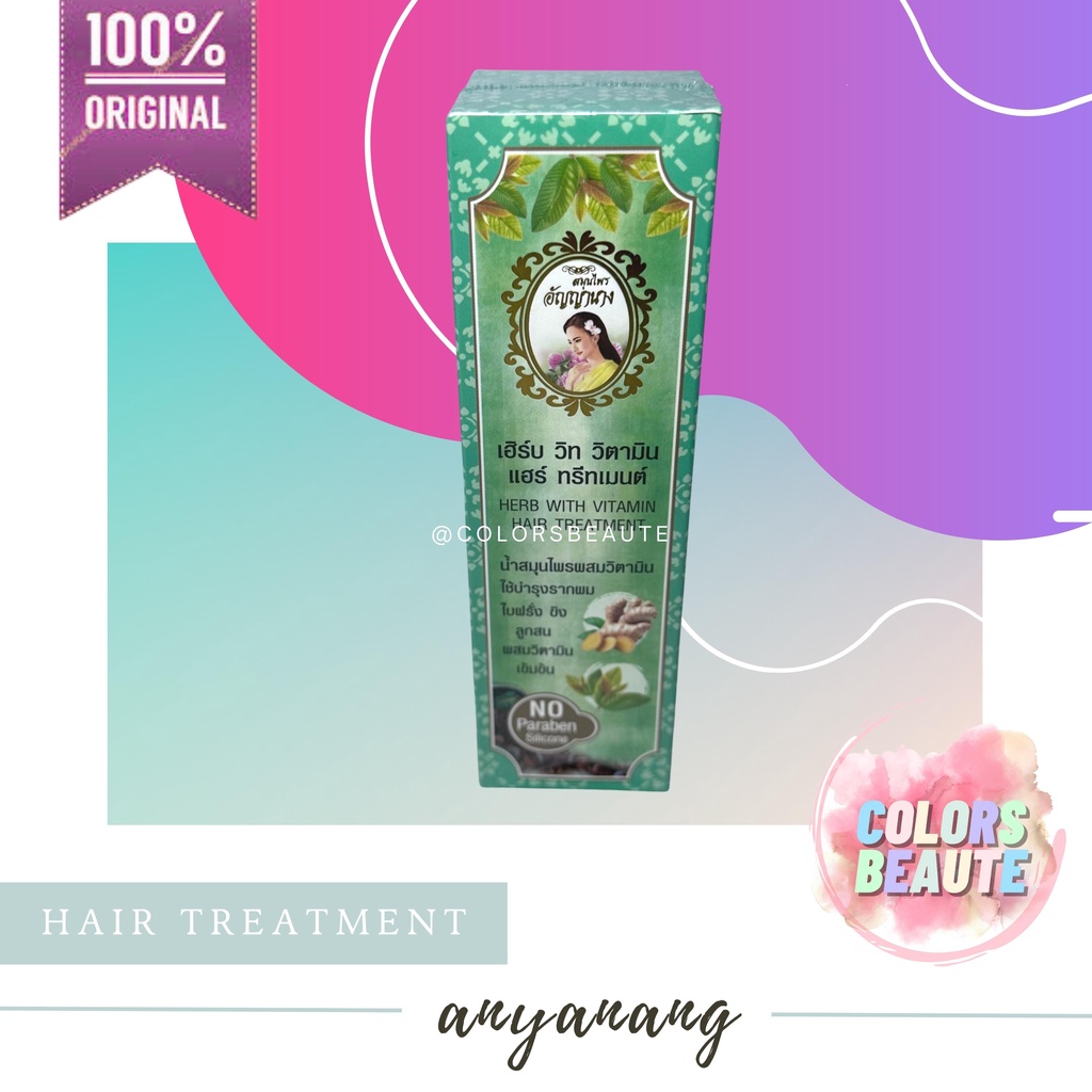 Anyanang Herb Vitamin Hair Treatment / treatment rambut