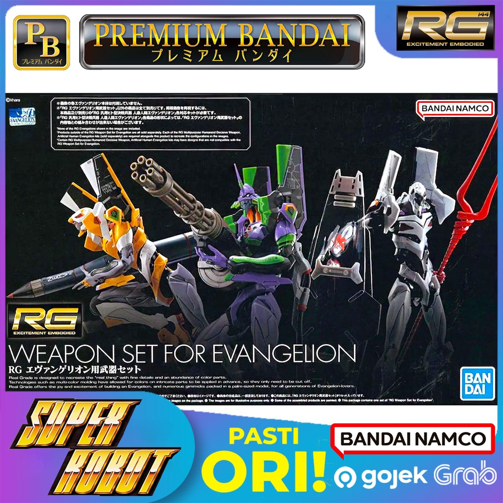 𝗕𝗔𝗡𝗗𝗔𝗜 RG Weapon Set for Evangelion P-BANDAI Limited