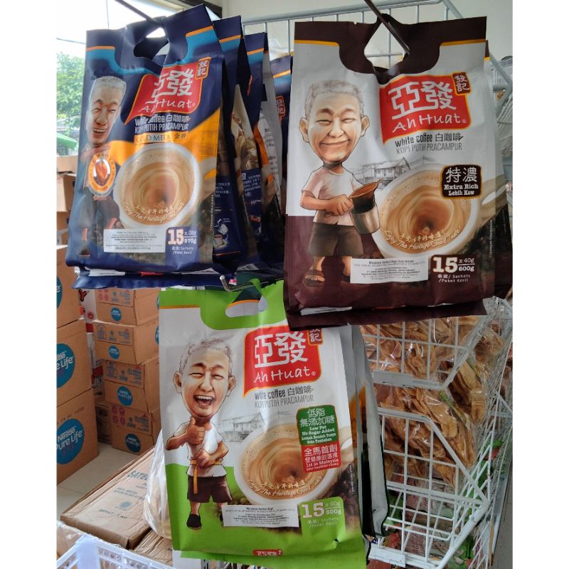 AH HUAT WHITE COFFEE Kopi Putih Pracampur / Kopi Sachet / Kopi Malaysia
