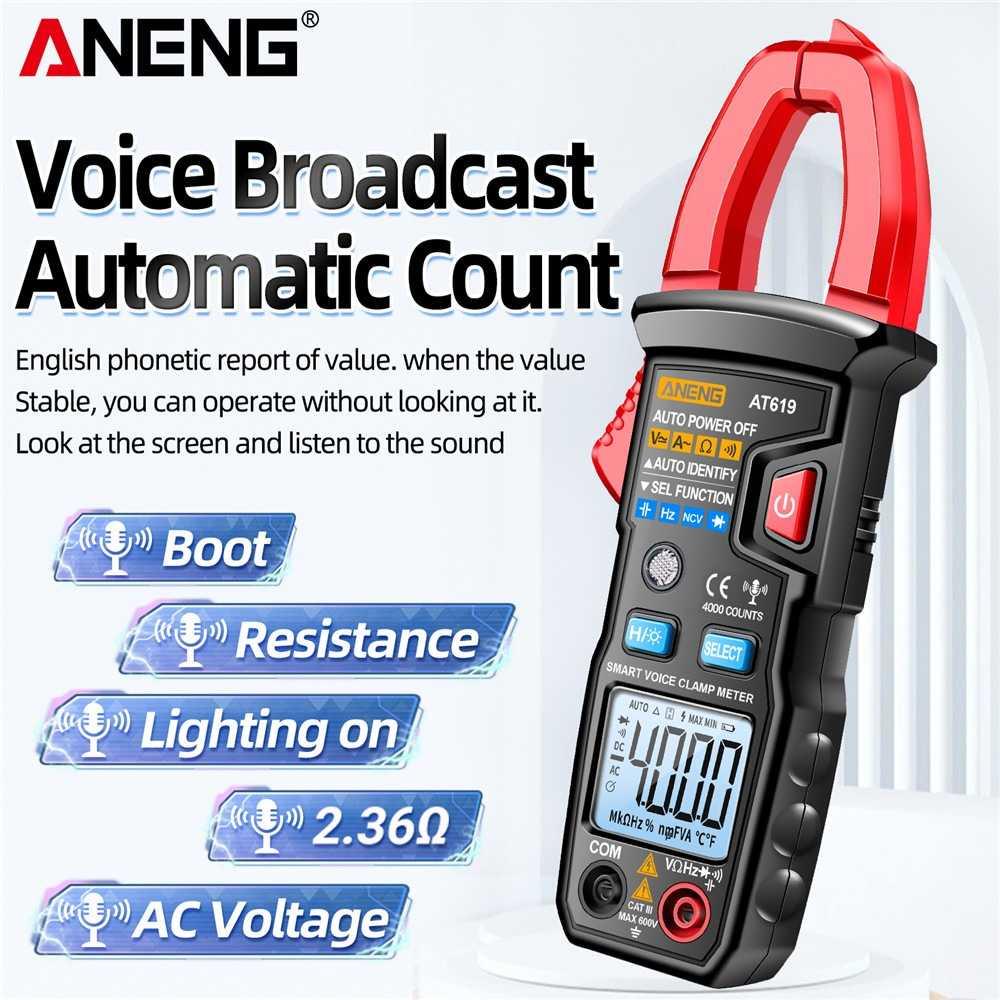 ANENG Digital Clamp Meter Voltage Tester Voice Broadcast 4000 Count - AT619 - Black/Red