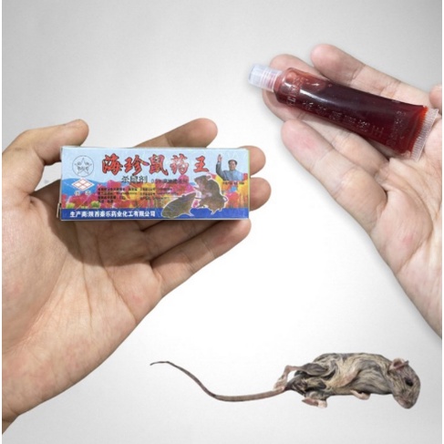 PENGUSIR TIKUS AMPUH / RACUN TIKUS CAIR MAOWANG / MAOWANG MERAH HOLOGRAM