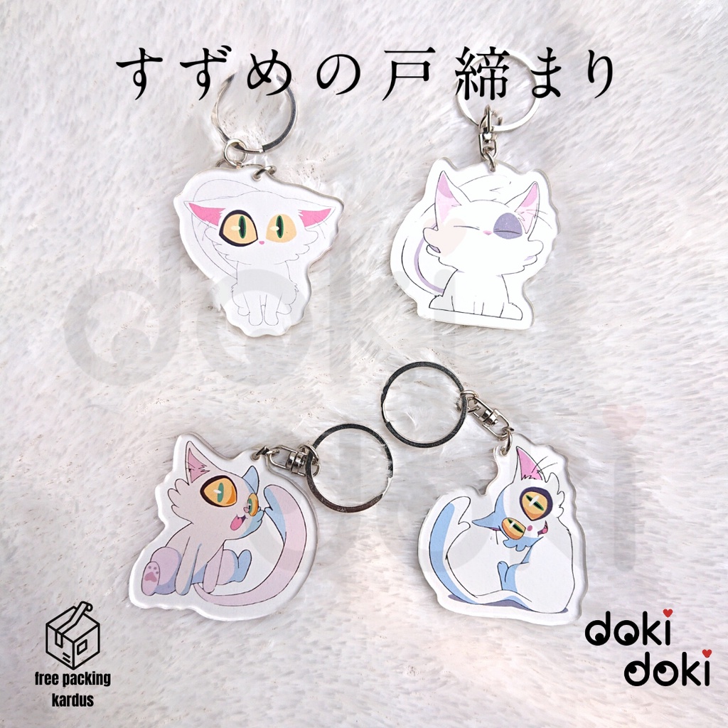 GANTUNGAN KUNCI KEYCHAIN ANIME KUCING DAIJIN SUZUME NO TOJIMARI CAT
