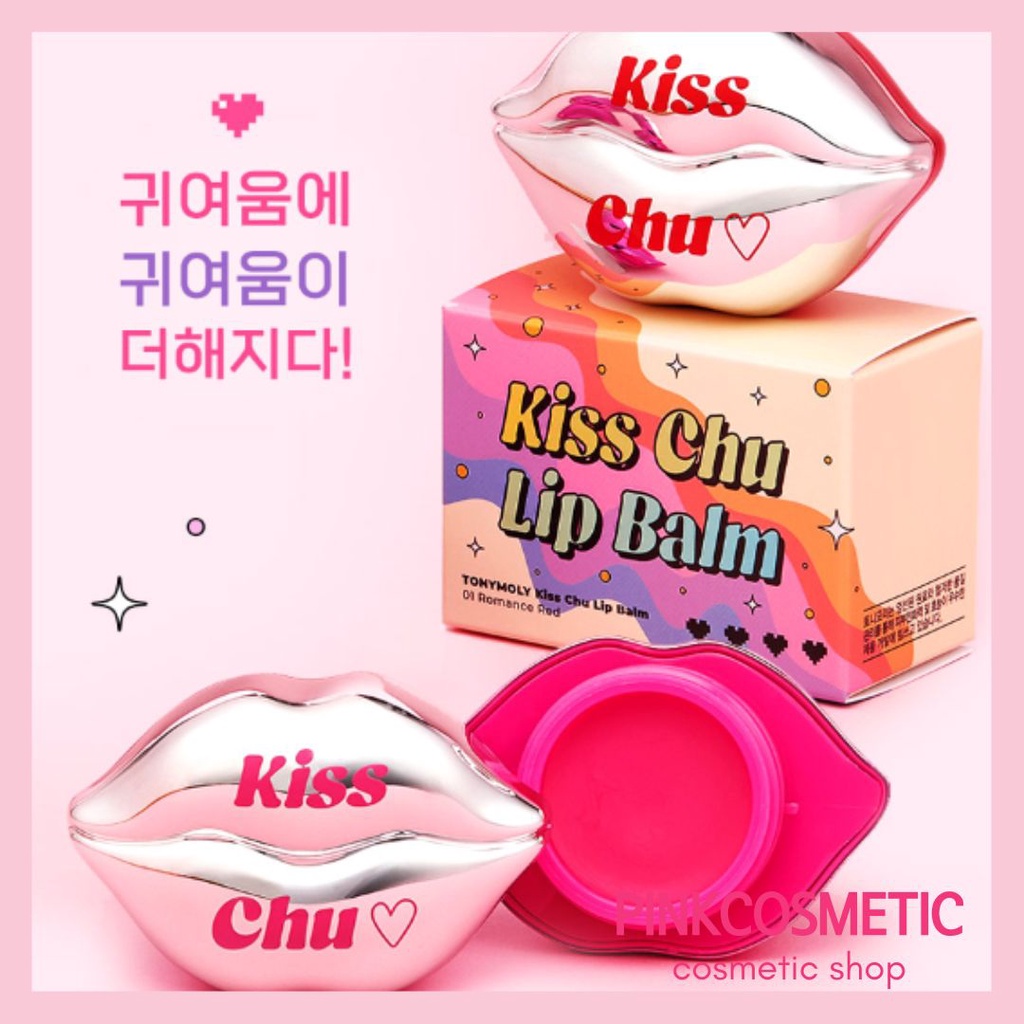 Tony Moly Kiss Chu Lip Balm 8.6g