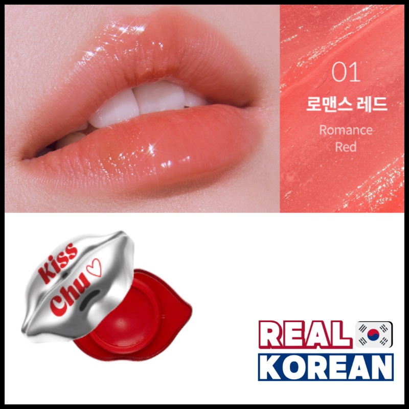 Tony Moly Kiss Chu Lip Balm 8.6g