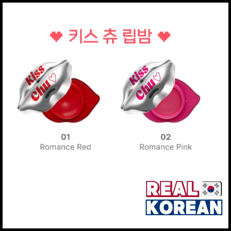 Tony Moly Kiss Chu Lip Balm 8.6g