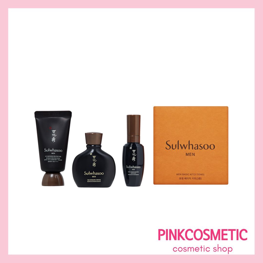 Sulwhasoo Man Basic Kit