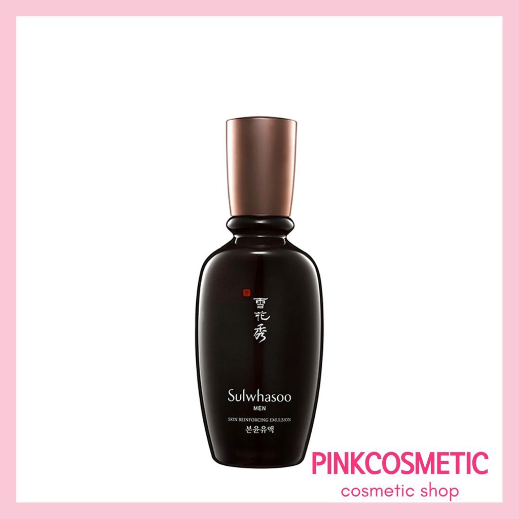 Sulwhasoo Man Basic Kit