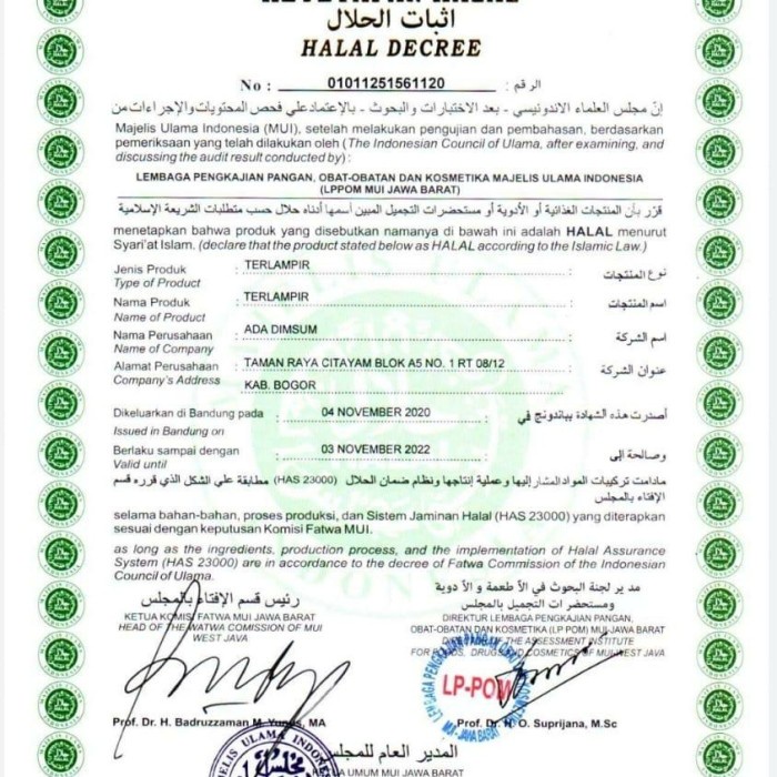 

Dimsum Nori Isi 50 pcs + Saos - 50