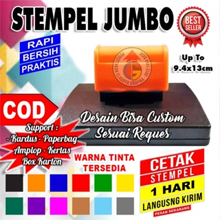 Stempel Custom / Stempel Jumbo / Stempel Kardus / Stempel Besar